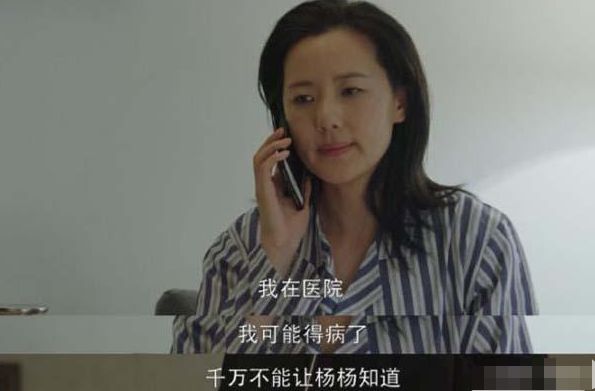 32岁女博士患癌，临终前给无数人的忠告：这些行