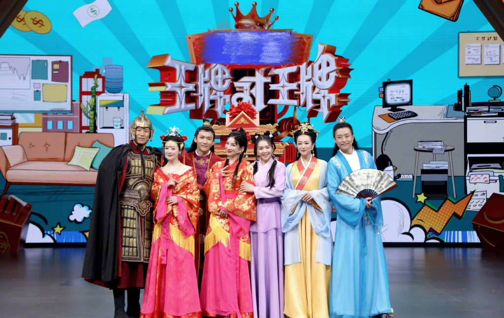 " ace 6 " follow closely tide, jun Gang of Zhang Zhehan Gong ends, greet conflagration screen CP to join in again