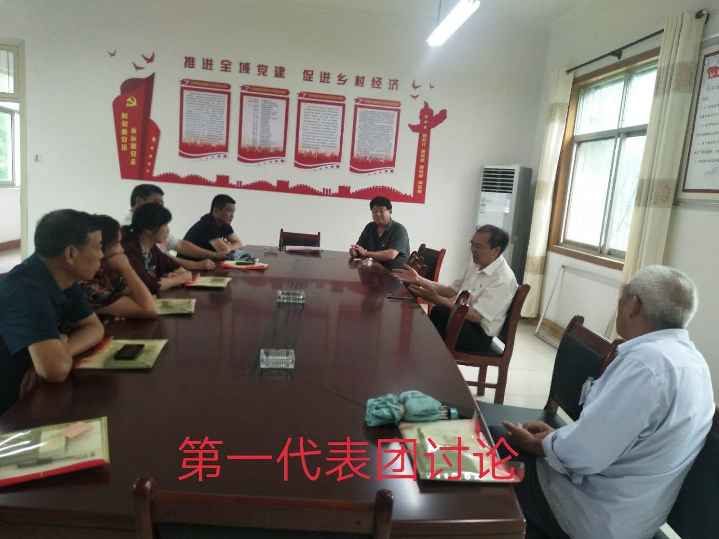桐柏县月河镇第十六届人民代表大会第七次会议胜利召开