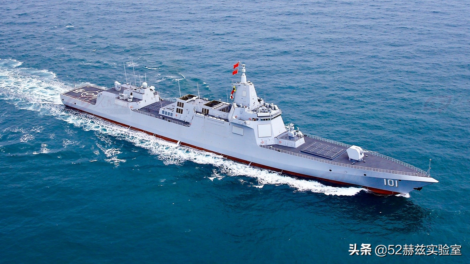 055驱逐舰为啥就一门主炮？但威力可顶一个陆军