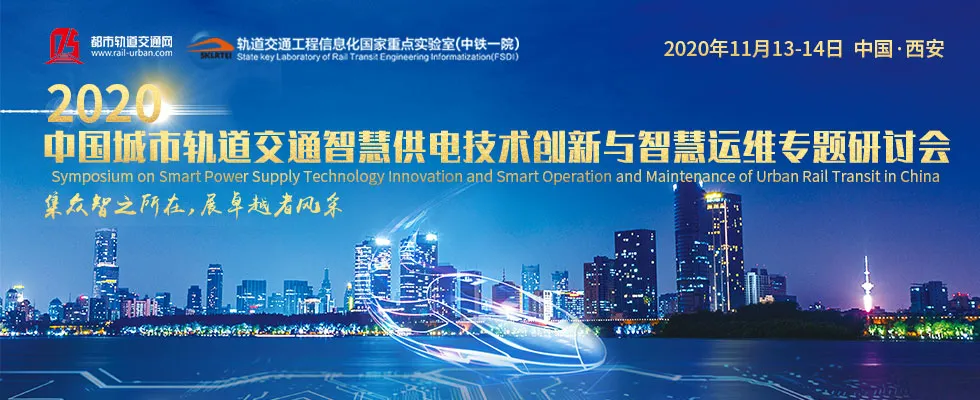 正式获批立项！南京地铁4号线二期工程预计年内开建