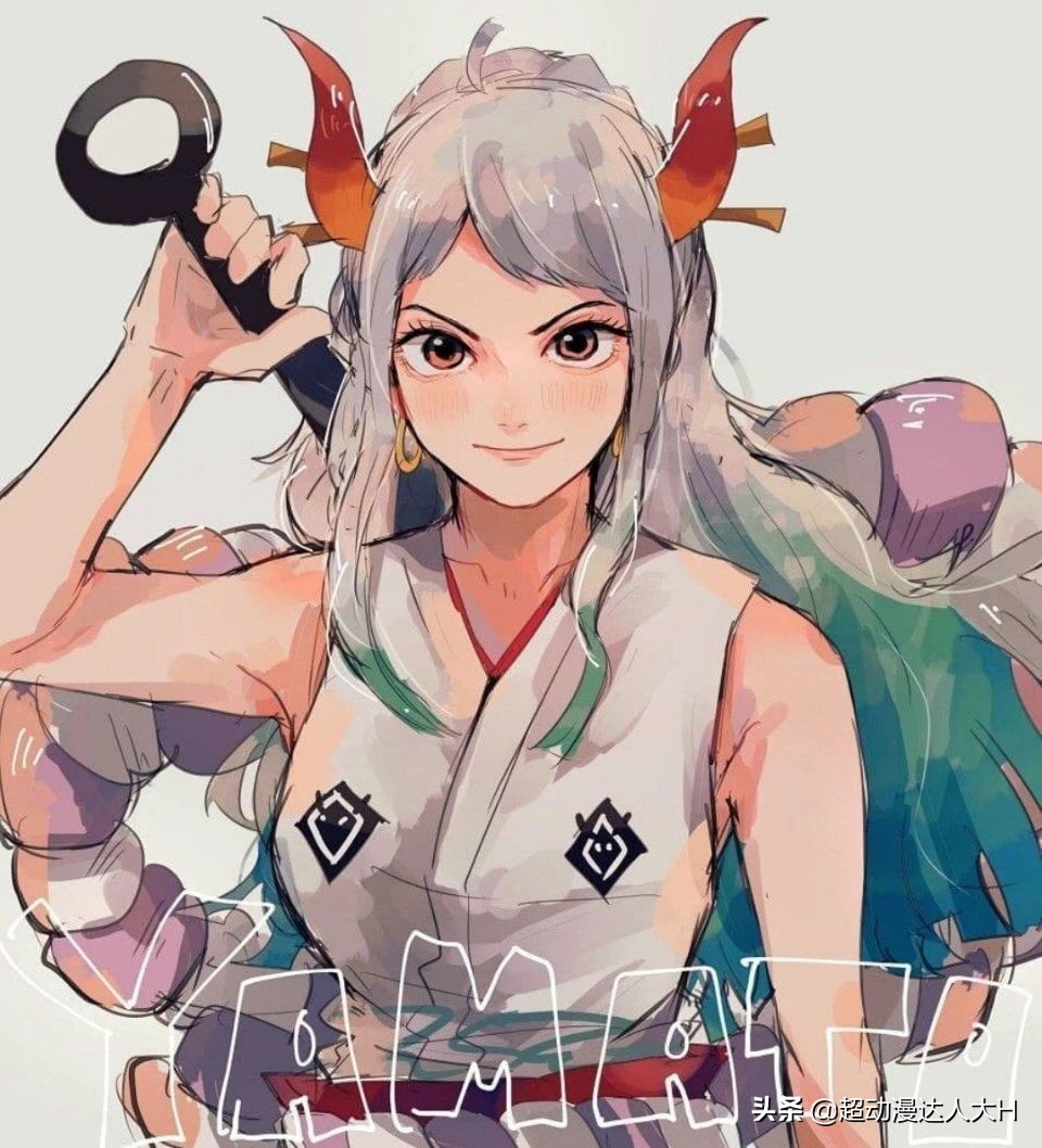 One Piece Yamato is the tenth member of the Straw Hat Pirates group has