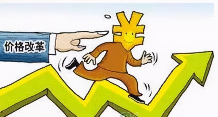 养老保险制度改革对公务员的影响