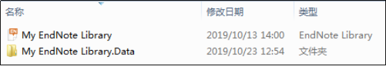 EndNote 系列教程（一）：Endnote使用一臉懵？一份詳細(xì)入門教程