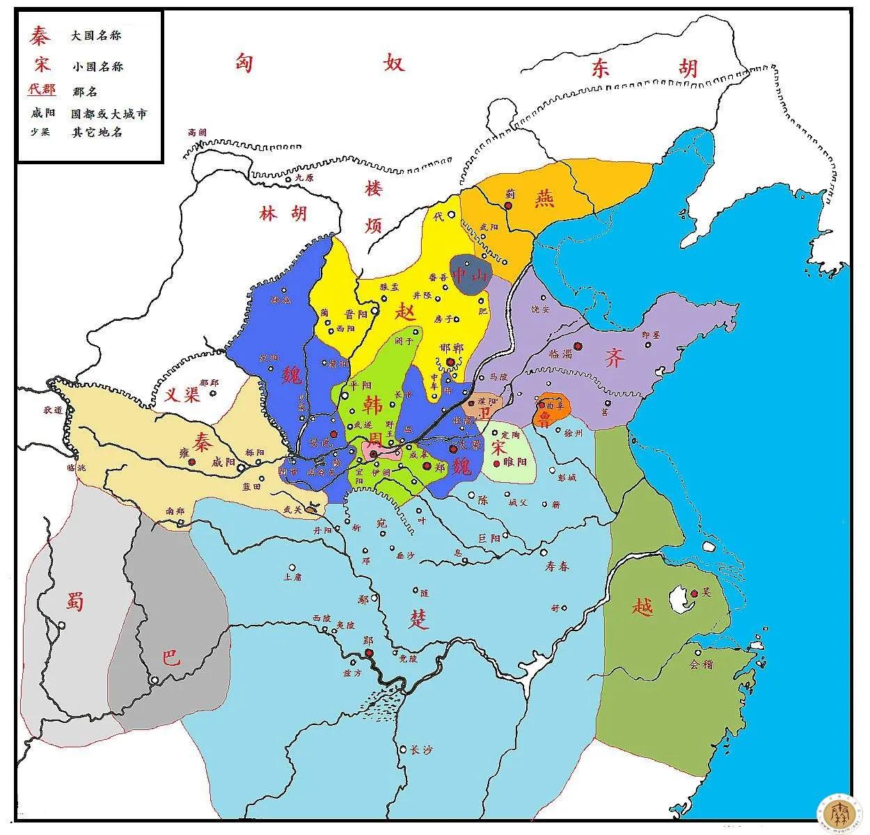 The Sixth of the Great Qin Empire Series: Poor and Warring States, Six ...