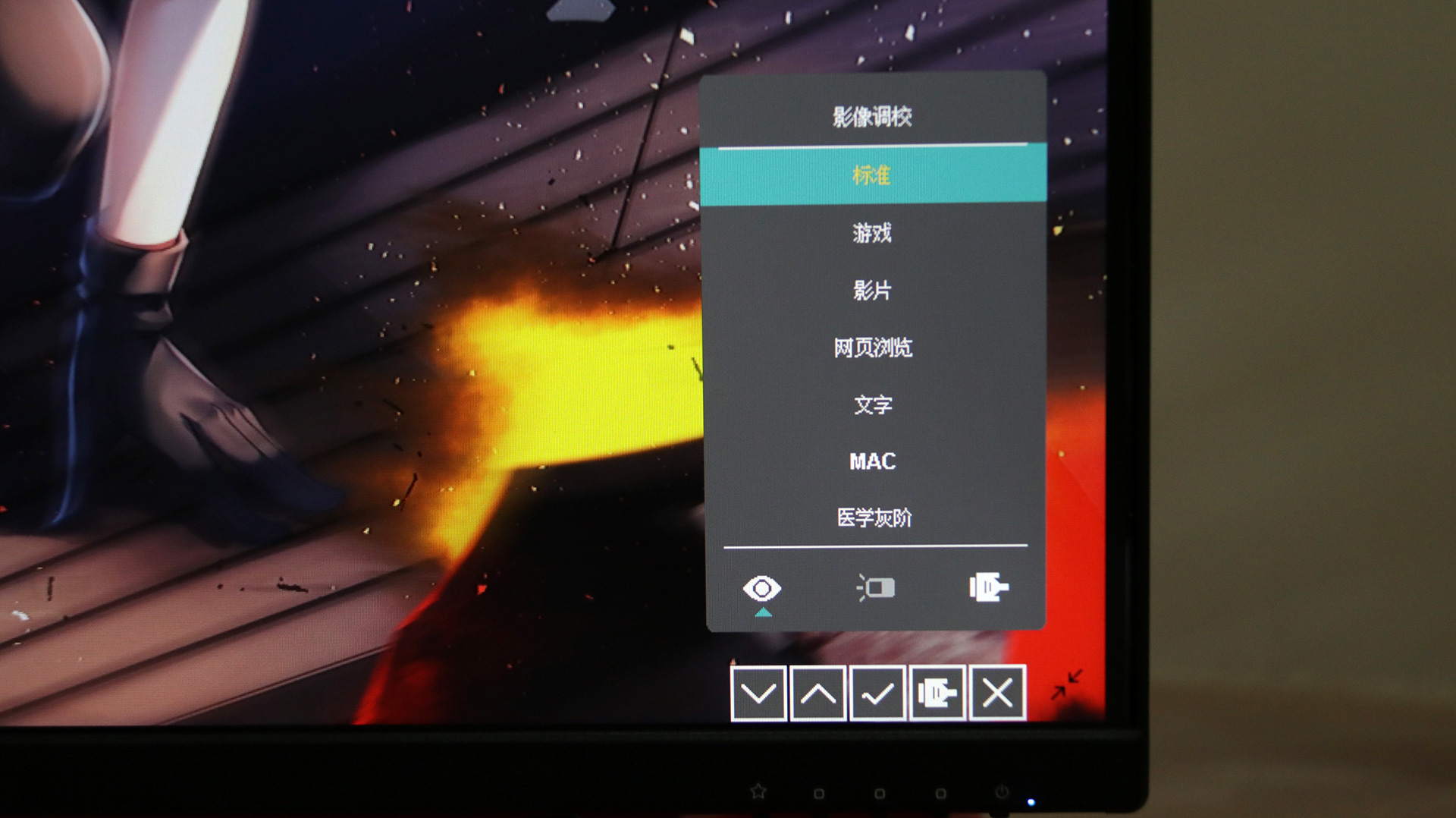 真香预警 27寸IPS显示器不足800元 优派VX2771-H使用体验