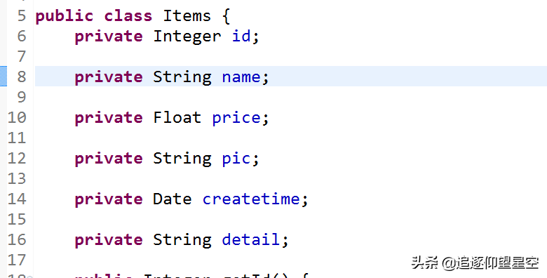 重学SpringMVC：框架原理解读 + 简单入门程序+组件分析.