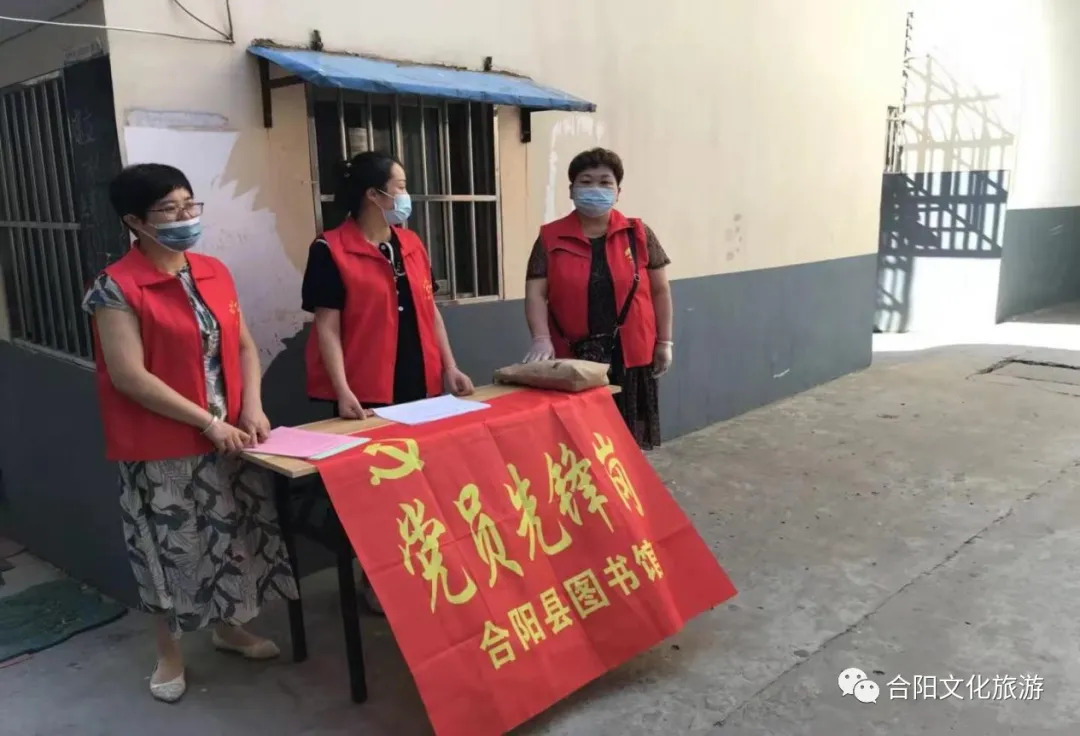 合陽縣文化和旅游局黨委開展黨員“戴黨徽、亮身份,、明責任”活動