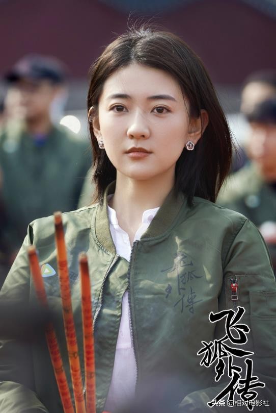 Afterwards " Lu Ding is written down " hind, " pass outside flying fox " also greet break up pat! 