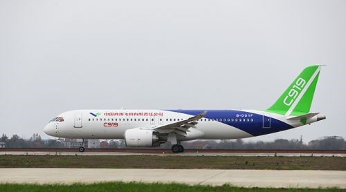 没有消息就是最好的消息——消失在视线中的C