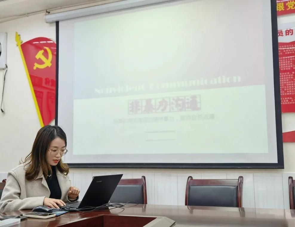 四川天府新区南湖小学2021春数学名教师工作室研讨活动