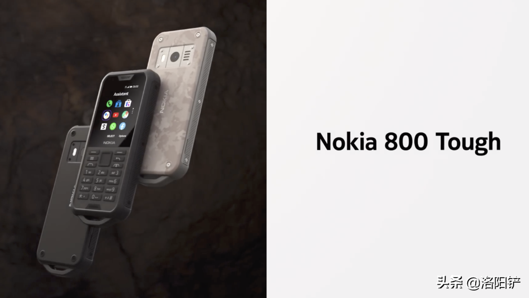 Nokia Nokia 拾起「硬汉子」设计风格：800 Tough 手机上宣布出场