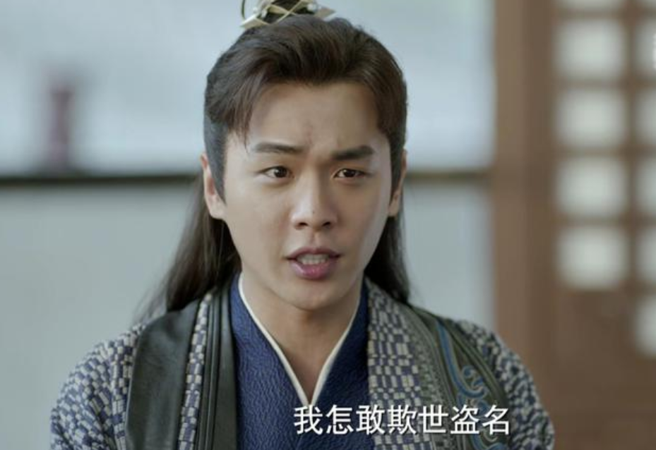 “ATM机”张若昀的娱乐圈历险记