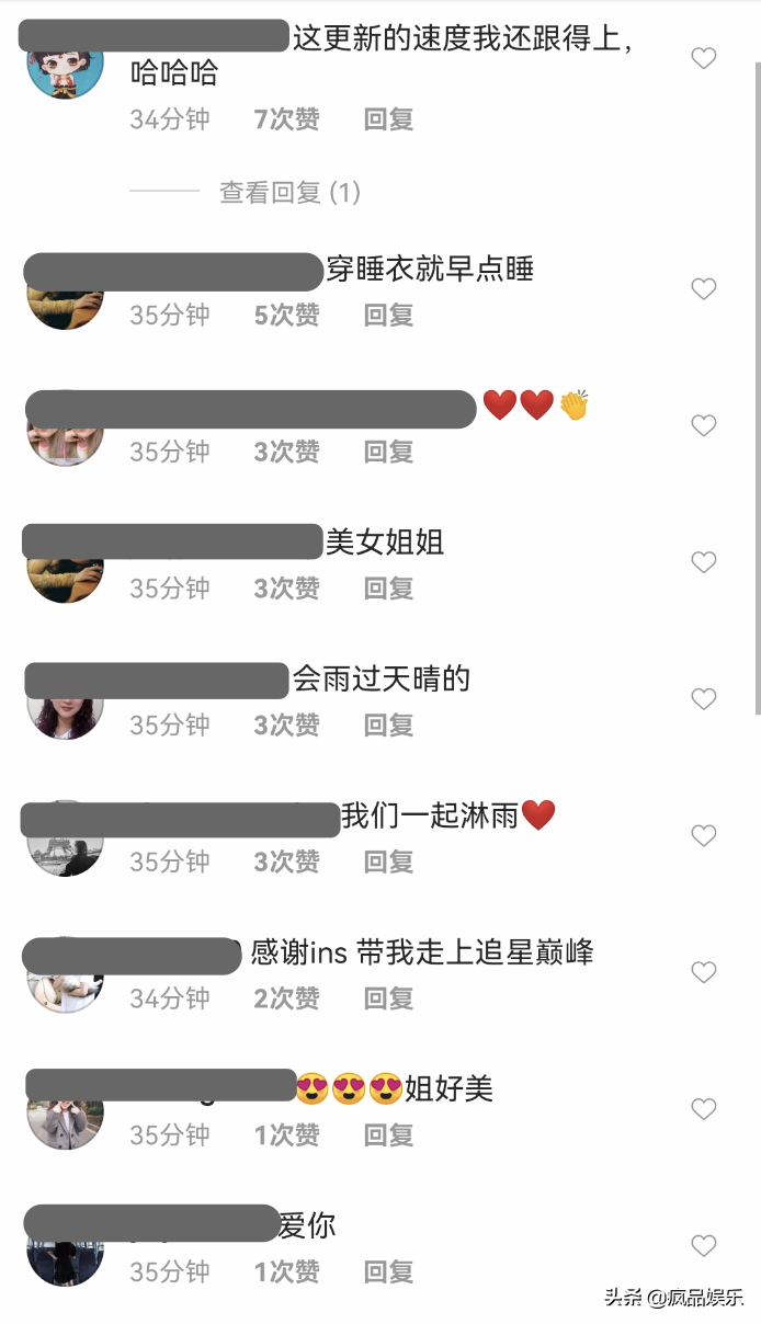 郑爽被列为劣迹艺人，微博被永久封禁，我只心疼那条狗