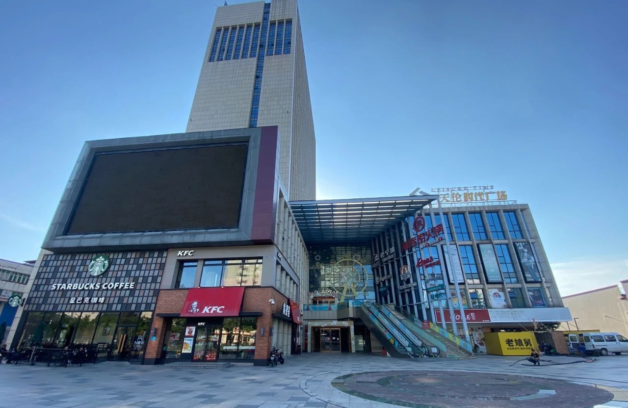 老江东核心区天伦时代广场濒临倒闭深陷包租纠纷