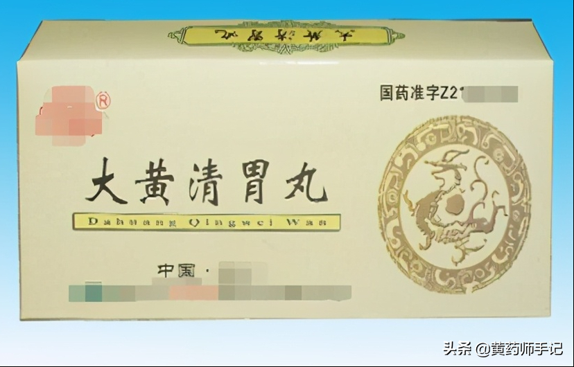 15种用于习惯性便秘、中老年便秘、产后便秘的中成药，建议收藏