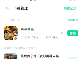2499元起realme 真我X50全面評(píng)測(cè)，年輕人就得買(mǎi)這樣的5G手機(jī)