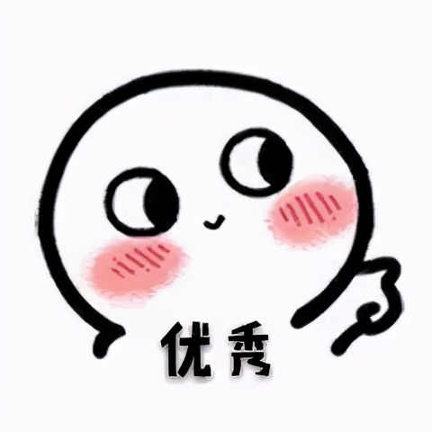 2021年?？谑小鞍偃涨f(wàn)<a href=