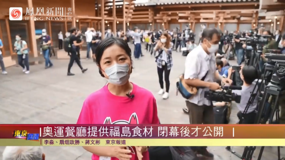 把奥运办成吐槽大会，这次连日本国民都看不下去了：就离谱