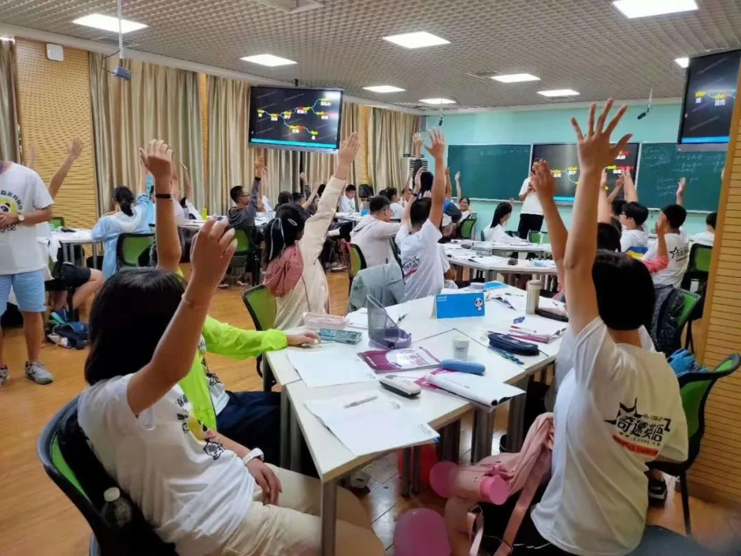 疫情后，提兴趣、优习惯、授方法的奇速英语暑假夏令营报名火爆