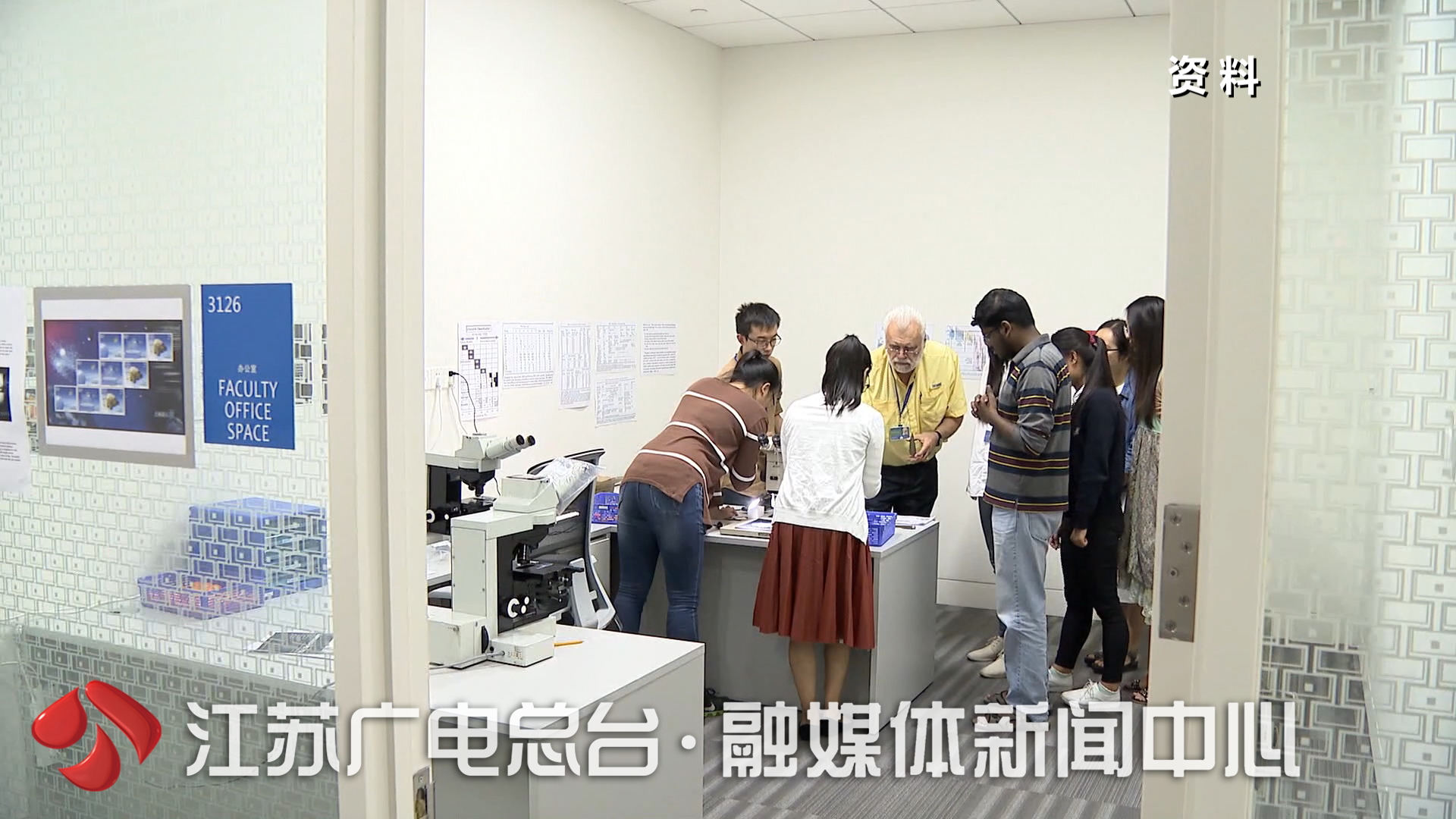 盘点江苏2020年本一院校投档线