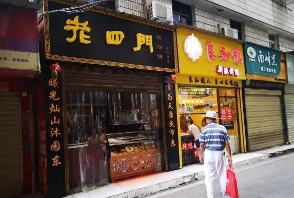 吃遍湖北17个市州的美食，走过路过记得打卡哟