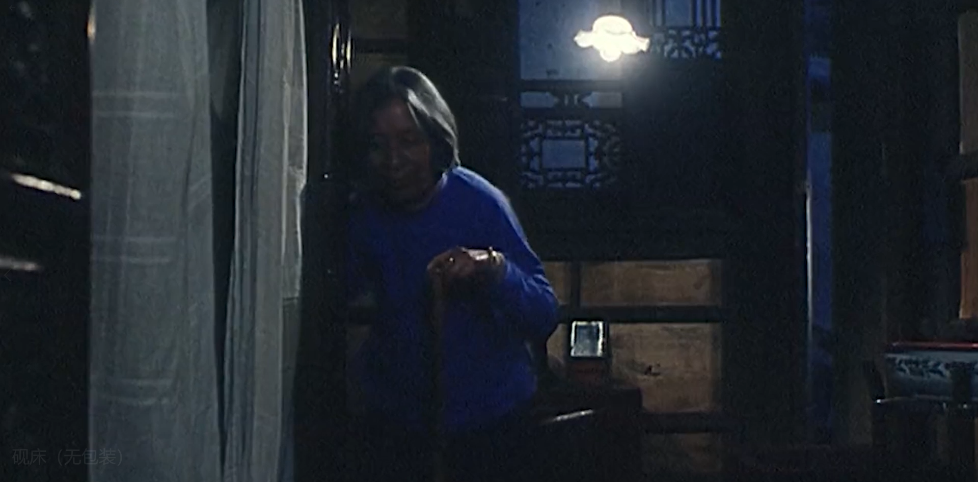 旧时代的女人，命运有多悲惨？看完这部电影你