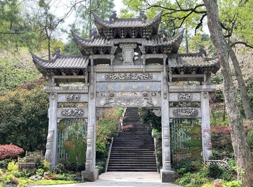 去萧山做赘婿,已经比考研上岸还难了
