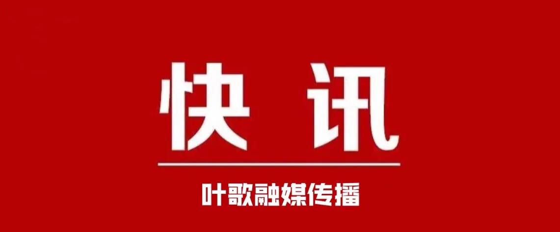 金堂县强化创建国家食品安全示范城市迎检工作