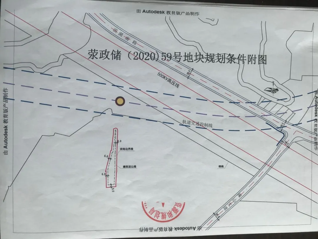 总价3.3亿!荥阳成交3宗地(附位置)