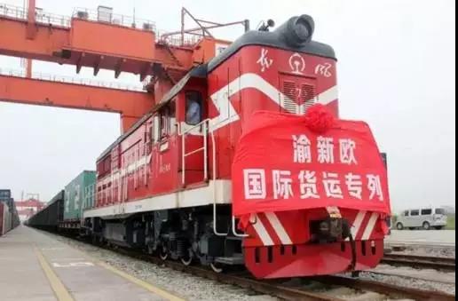 双晒|沙坪坝：“双晒”直播正式亮相！晒出城市山水颜值和精神气质