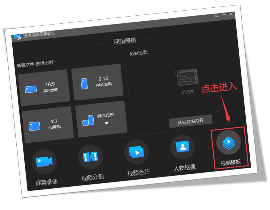 简单3步！教你制作出超感人的毕业MV短片，看哭了多少人
