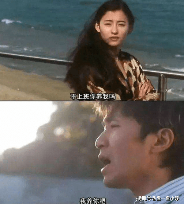 香港媒体爆料周星驰与张柏芝结婚，周星驰60岁有