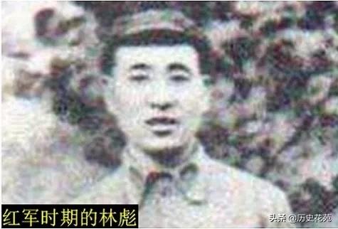 中国第一支红军在什么时候成立？总共多少人？