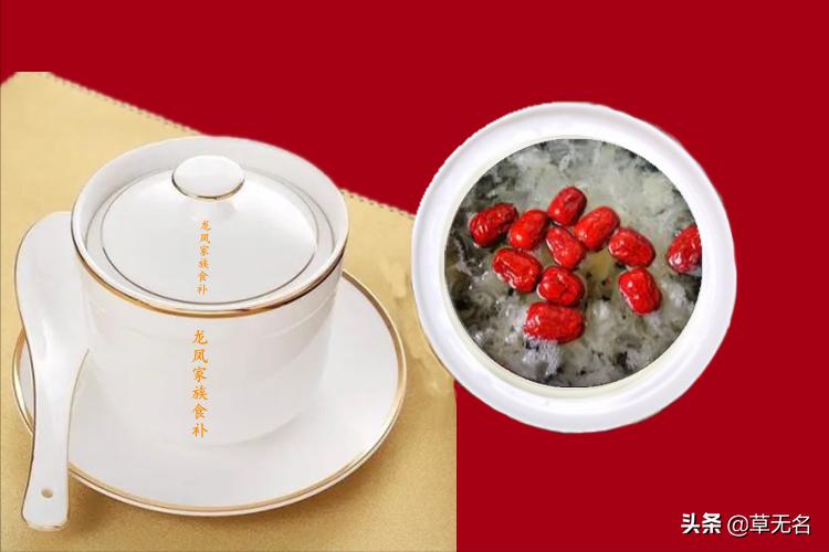 The soup is golden in color, the white fungus is soft and waxy, and the