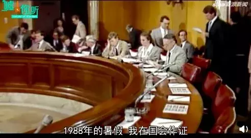 bbc纪录片揭秘气候变化真相:留给人类的时间不多了!| 花边阅读