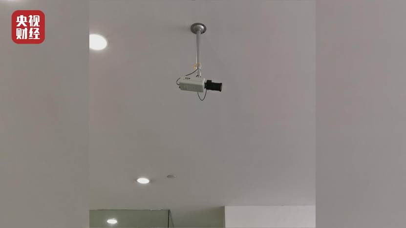 3��15�����ع�ح������ԡ��������Maxmara�̵갲װ����ʶ������ͷ������������Ϣ�ѱ��Ѽ�