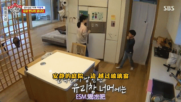 从亚洲最红女星到乡下农妇，49岁的李英爱刷新了