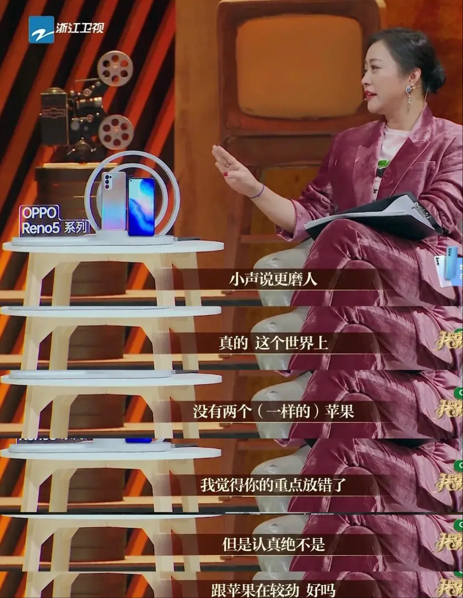 18岁出道演《白鹿原》，被指耍大牌换掉，李梦的任性底气哪里来