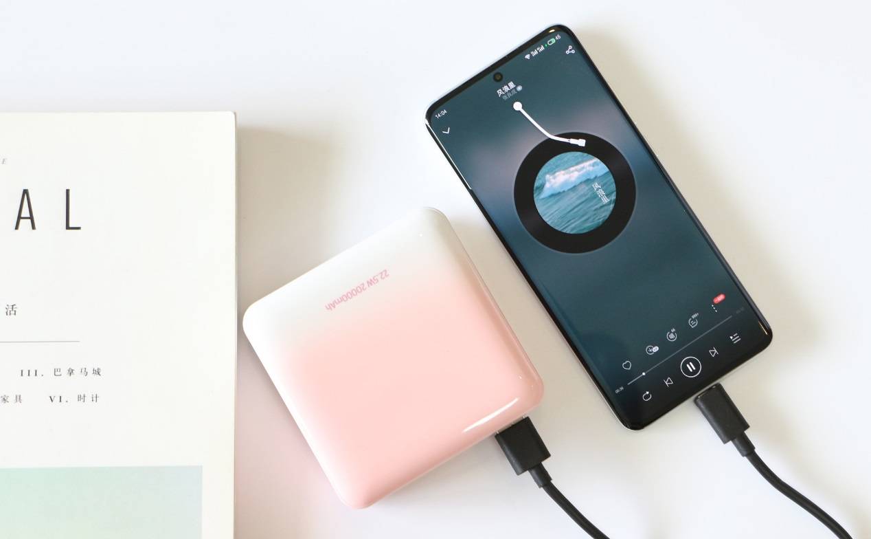 22.5W华为快充、无需情怀！共享充电宝有借无回？诺基亚P6202测评