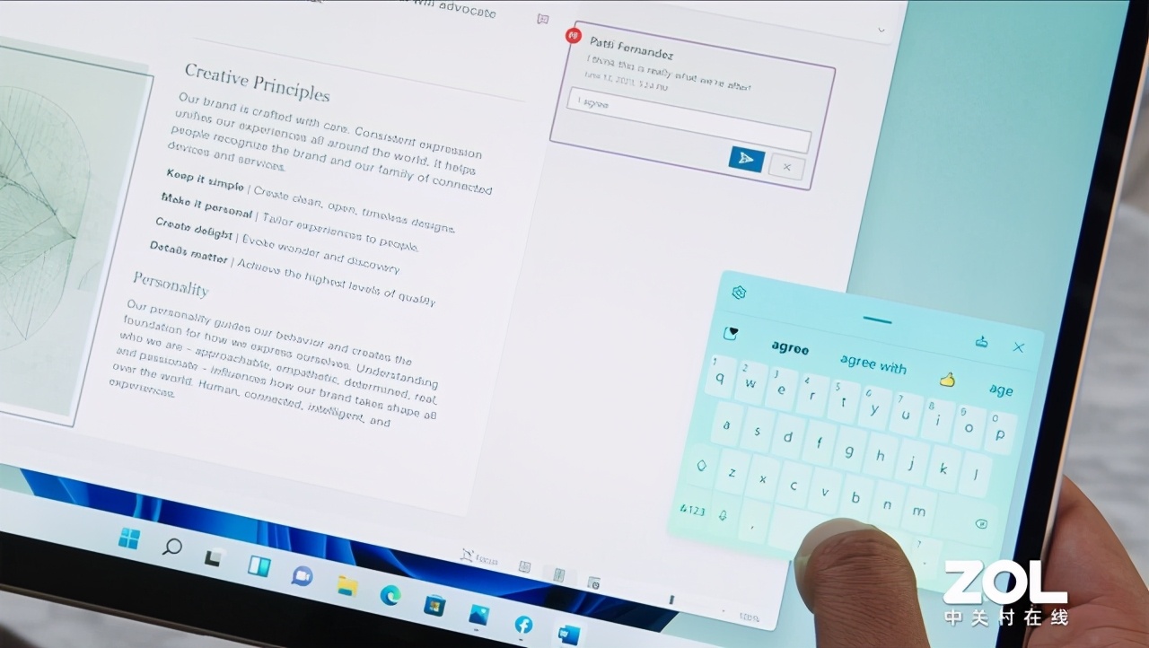 微软正式发布Windows 11：完全新体验