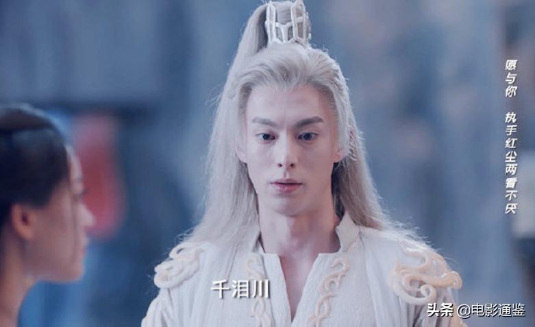 《遇龍》開播5天收視破億,王鶴棣演技遭嘲,「尋青」CP意外受寵 - 資訊咖
