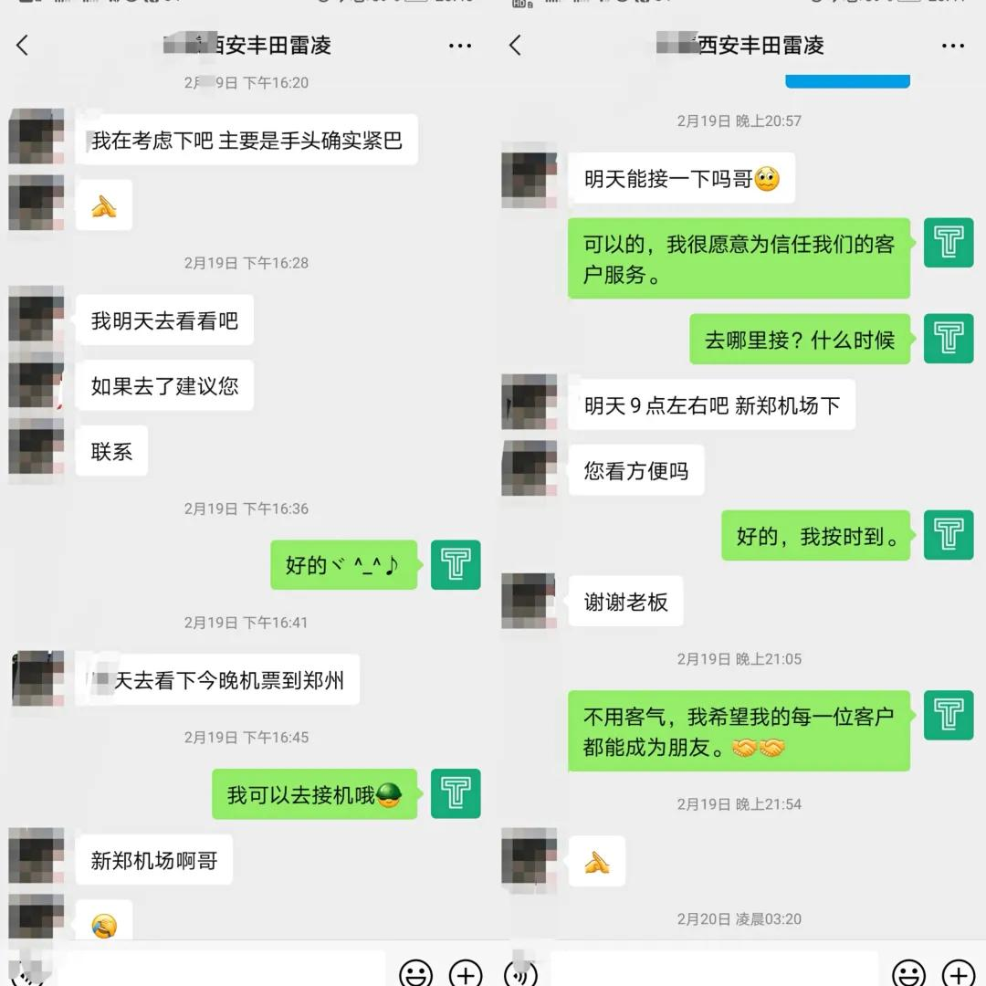 年轻人的第一台车选它，好开、好看又实用，省心、省钱还省油