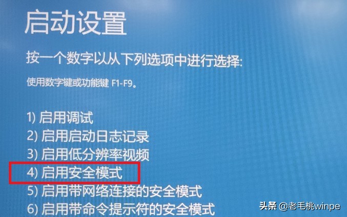 電腦更新就卡頓，教你卸載這個驅動，系統順暢多了