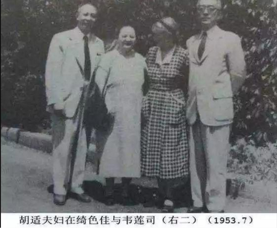 胡适夫人江冬秀，曾用一把菜刀捍卫婚姻，骂陆小曼“两个面目”