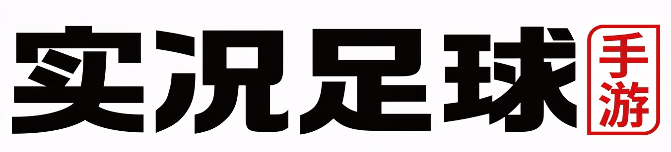 2020-2021“中国足球发展基金会杯” 中国城市少儿足球联赛正式启动