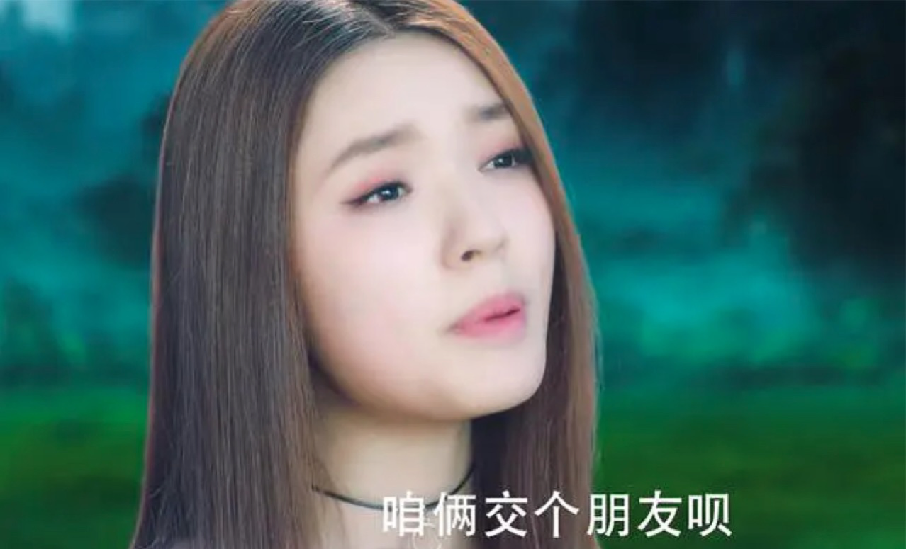 2020年十大烂剧，佟丽娅张一山意外上榜，看看你踩坑了哪几部
