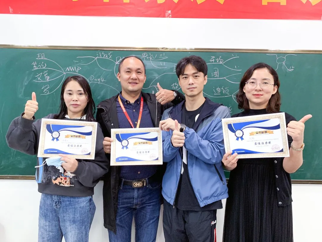 优质师资培养,助力校区打造专业权威的师资队伍