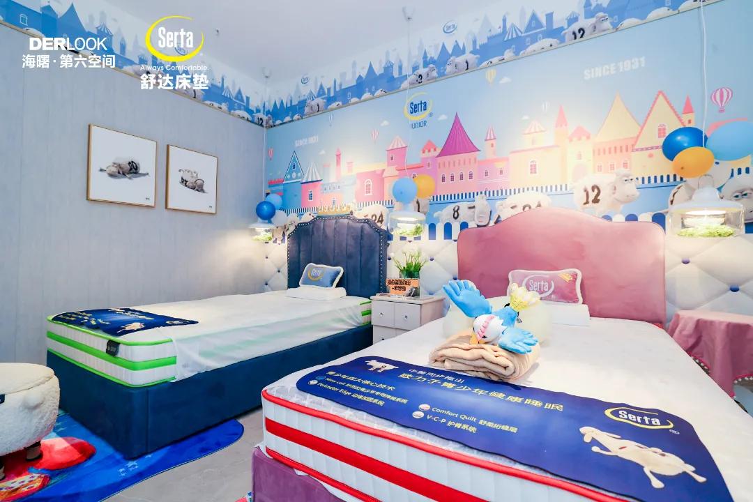 Choosing the right mattress can protect your child's spine health iMedia