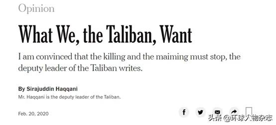 揭秘塔利班最高领导层：神秘“当家人”日渐清晰，“二把手”频频露脸